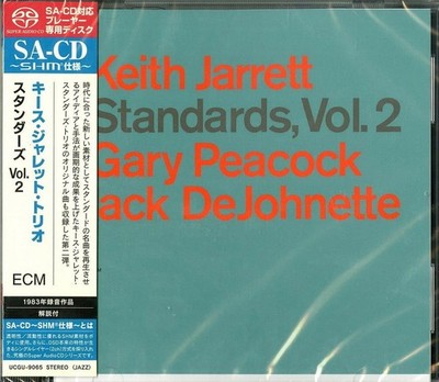 Universal Music Standards Vol. 2 (SHM-SUPER AUDIO CD) SHM-SUPER CD