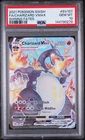 2021 POKEMON SWORD & SHIELD SHINING FATES #SV107 FULL ART/CHARIZARD VMAX PSA 10
