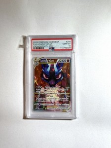 Lucario V Star Psa 10 | eBay Lucario V Star Psa 10 | eBay