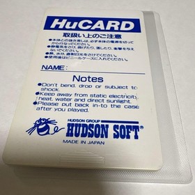 Japanese only Japan Region disinfected and cleaned PCE Bomberman 93 HuCARD Vol.5