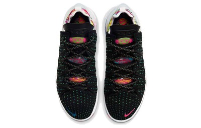 Nike LeBron 18 EP 