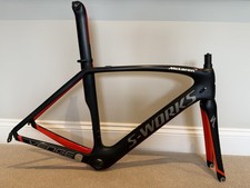 Specialized McLaren Venge Frameset 52cm - GENUINE ULTRA RARE COLLECTORS PIECE! 