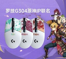 Logitech x Genshin Impact G304 Wireless Gamin...