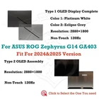 ASUS ROG Zephyrus G14 GA403U/UI/UH/UM/UP/UU/UV OLED 2.8K 14" LCD Screen Assembly