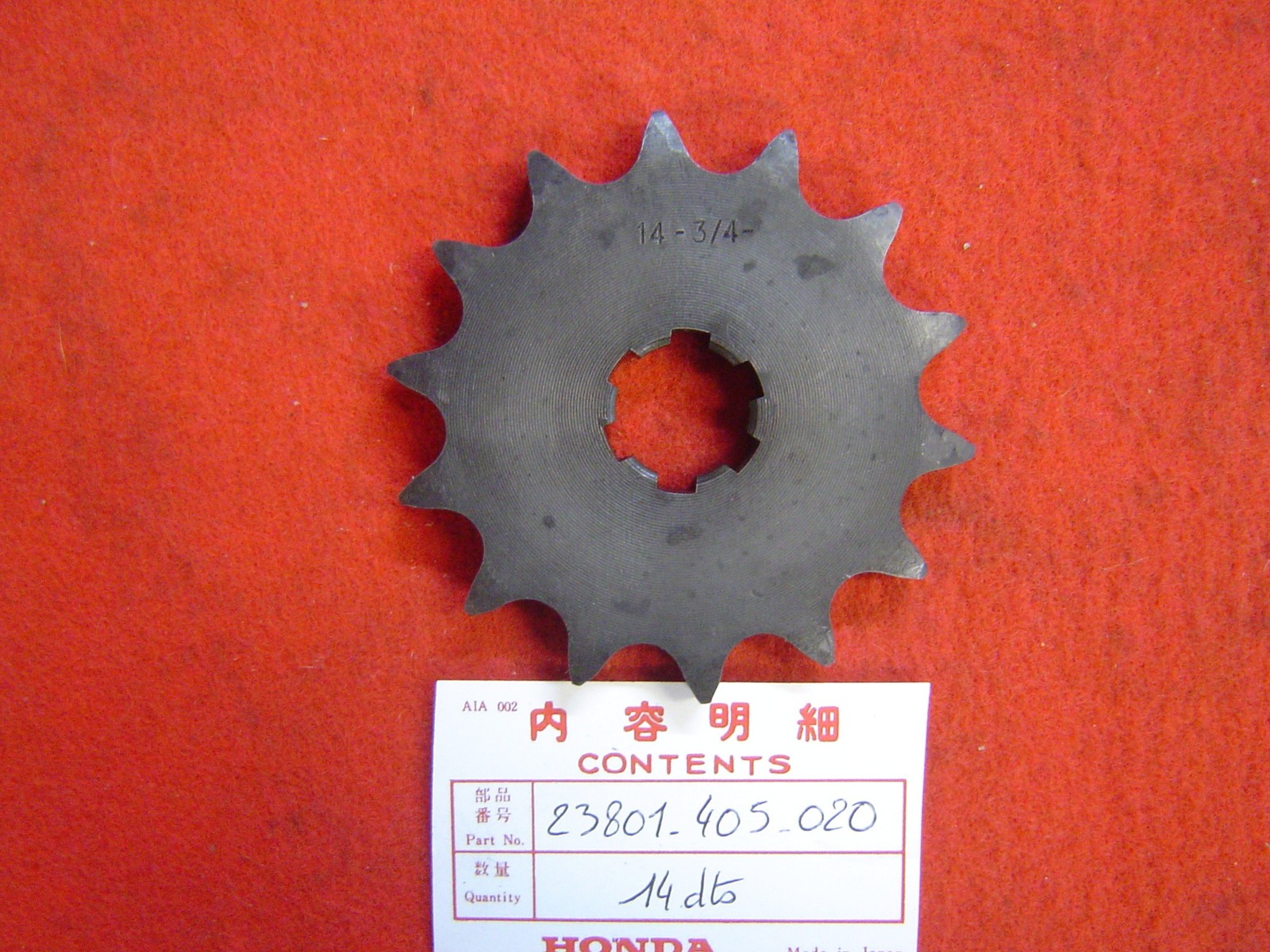 Pignon 14 dents CB750K7 F2 en acier forgé pas 630