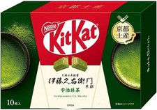 NEW Japanese Kit-Kat Uji Matcha KitKat Chocolate 10 bars
