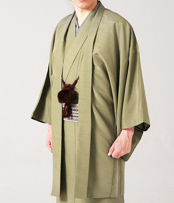 Japanese Men's Traditional Kimono HAORI 