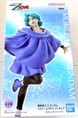 Gundam 　Four Murasame フィギュア Mobile Suit Z Gundam Four Murasame Figure Prize A Color ver. 2023