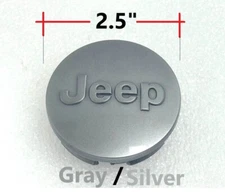 2007-2021 Jeep Grand Cherokee Compass Wrangler wheel center cap 1LB77TRMAC