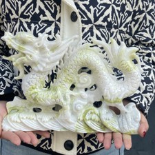 7.8lb 12“Natural Crystal.lantian jade.Hand-carved. Exquisite dragon sculpture