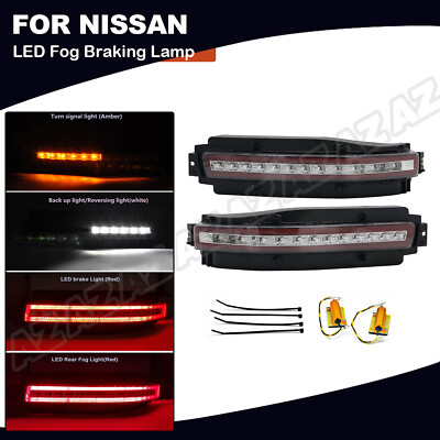 Sequential Rear Fog Tail Lights Turn Signal Brake Lamp For 03-09 Nissan 350Z Z33 - Toptuning LED