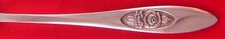Oneida Spring Valley Stainless Flatware Your Choice EXC
