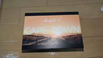 Finalmouse Ultralight 2 Cape Town Gaming Mouse