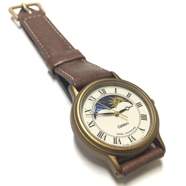 Seiko sun and 2025 moon watch