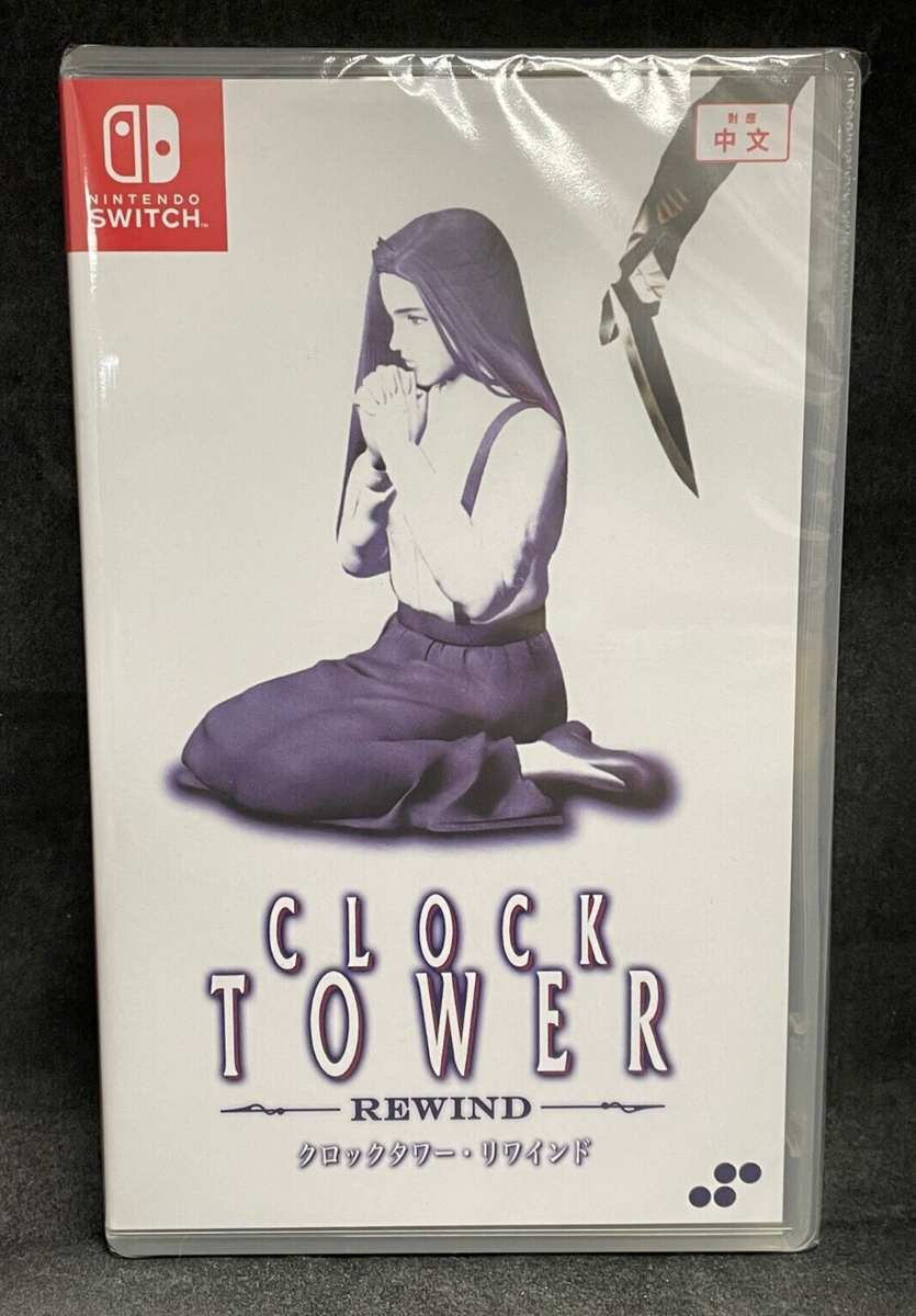 Clock Tower: Rewind (Nintendo Switch) (Asia Version / English