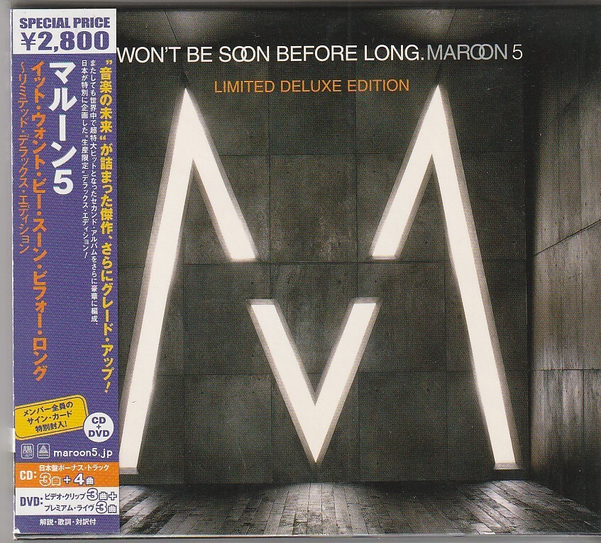 Maroon 5 It Won't Be Soon Before Long Japan CD + DVD obi Deluxe