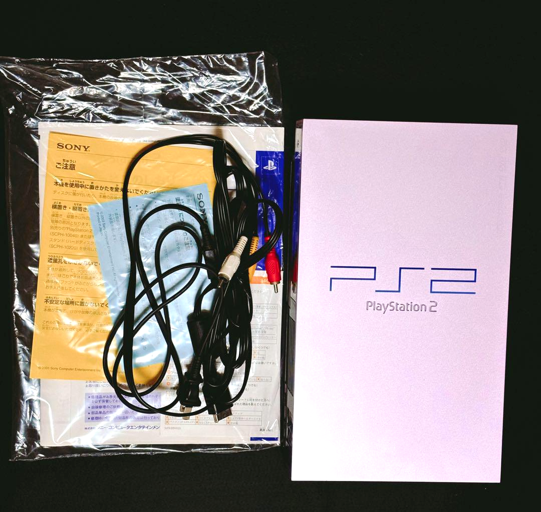 SONY PlayStation2 SCPH-39000 SAKURA Pink Console Tested w SONY PlayStation2 SCPH-39000 SAKURA Pink Console Tested w