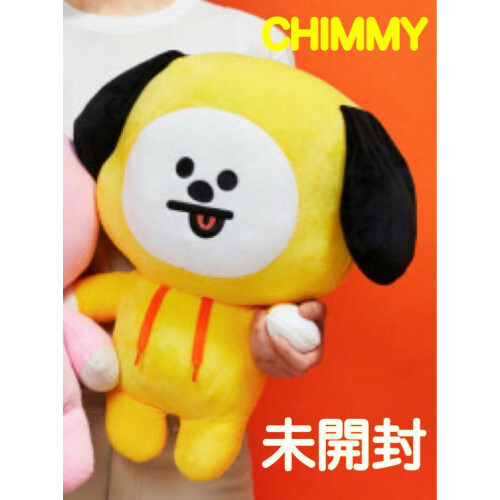 BTS CHIMMY BT21 ジャンボスタンディングドール チミー BTS BT21 LINE