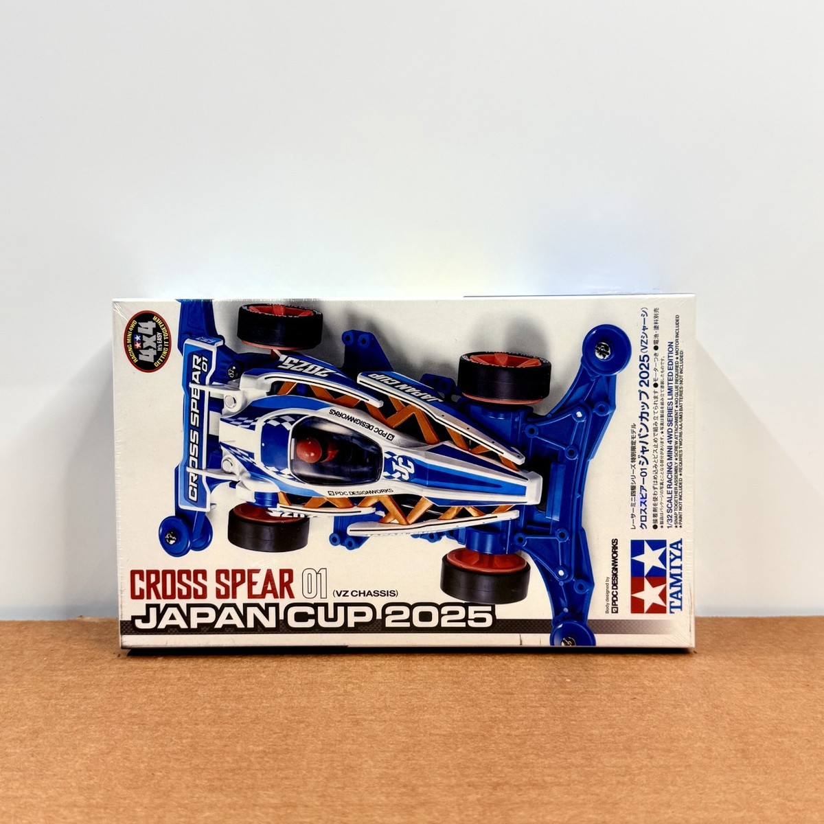 TAMIYA Mini 4WD?NEW Kit: JR CROSS SPEAR 01 