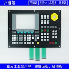 1PC For SIEMENS SINUMERIK 802C CNC System 6FC5500-0AA11-1AA0 Button Film New