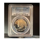 1976-S Silver Kennedy Half Dollar PCGS PR69DCAM Proof Uncirculated 50C