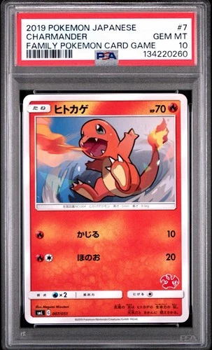 Pokémon TCG 2019 Charmander Japanese Family Card Game PSA 10 Gem Mint US Seller