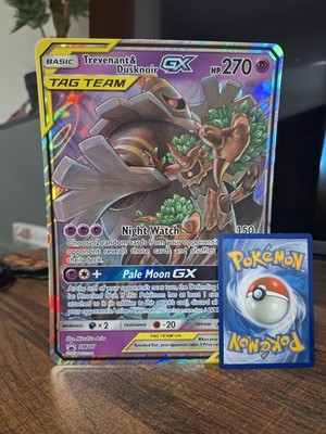 Trevenant & Dusknoir GX SM217 Jumbo Cards Holo for sale online | eBay