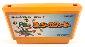 Yoshi's Cookie (Yoshi No Cookie) Jeu Nintendo Famicom NES Jap Japan (Loose)