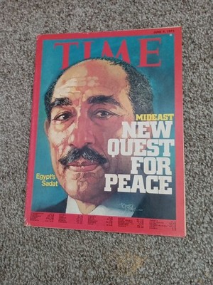 Time Magazine June 9, 1975 Anwar Sadat