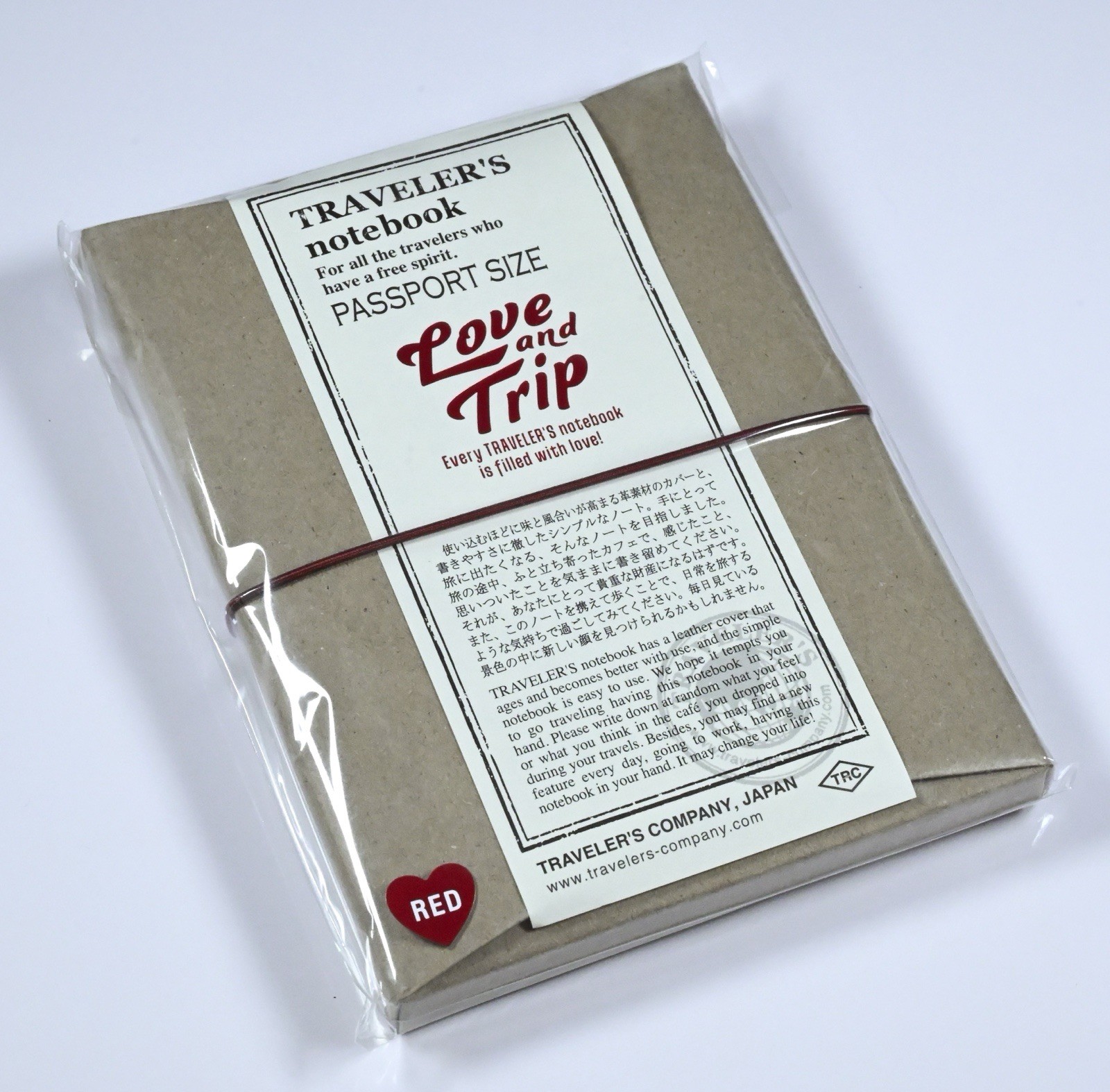 Traveler's Company LOVE AND TRIP Passport Red Notebook STARTER KIT *SEALED NEW*