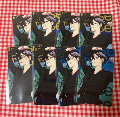 #ad Vivalen Bijuca Subaru VS AMBIVALENZ $82.37