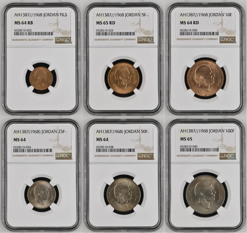 Jordan 1-5-10-25-50-100 Fils 1968 AH1387 KM#14-19 King Hussein NGC MS64-MS65 (6)