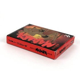 [] Famicom Mouryou Senki MADARA Madara Box theory Pain confirmed operation