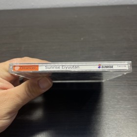 FJ2431 Sunrise Eiyuutan Dreamcast Japan