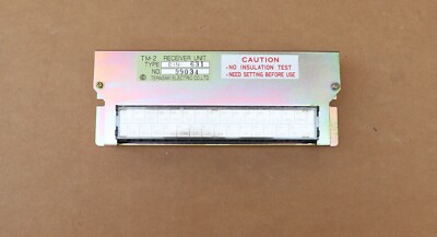 TERASAKI TM2 RECEIVER UNIT EIN631