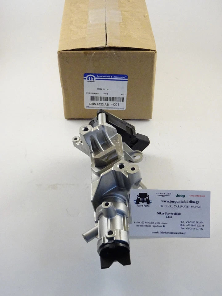 Ignition Cylinder Housing Jeep Wrangler JK 2007 and after New Mopar 68054822AB - Изображение 4 из 4