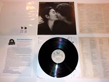 John Lennon Double Fantasy '80 1st Analog Japan ARCHIVE MASTER Ultrasonic CLEAN