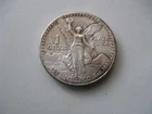 1983 Libertad Mexico 1oz 999 Silver Round - Type 2 Obverse, Type 1 Reverse