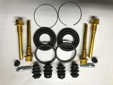 43512  Brake Caliper Rebuild Kit 1 KC46004