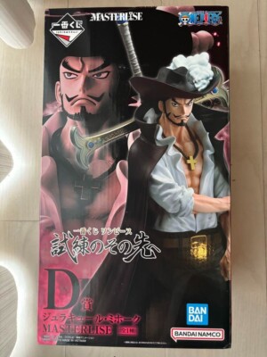 Ichiban kuji One Piece Beyond the Trials Dracule Mihawk Figure
