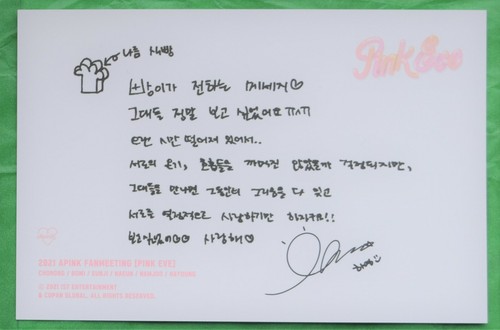 APINK Pink Eve 2021 Fanmeeting Various Member A6 Postcards Mini Posters Official - Picture 12 of 86