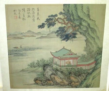 CHINESE RIVER TEMPLE MOUNTAIN LANDSCAPE VINTAGE WATERCOLOR PAINTING UNFRAMED