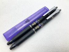 PILOT JAPAN Ballpoint pen : Frixion ball ZONE...
