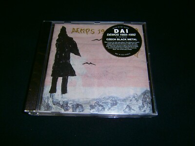 NEE DEMO9 デモCD s-l400.jpg