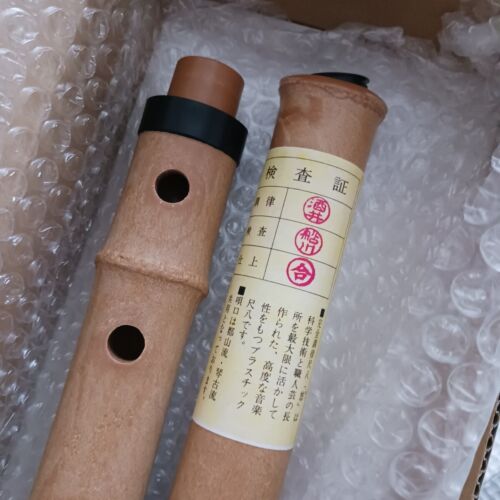 Japanische traditionelle Flöte Shakuhachi YUU Resin Made Plastic 54 cm - Bild 7 von 9