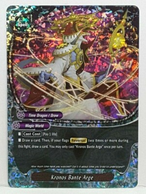 Bushiroad Future Card Buddyfight Kronos Bante Arge (RR Foil) S-SS03/0013EN