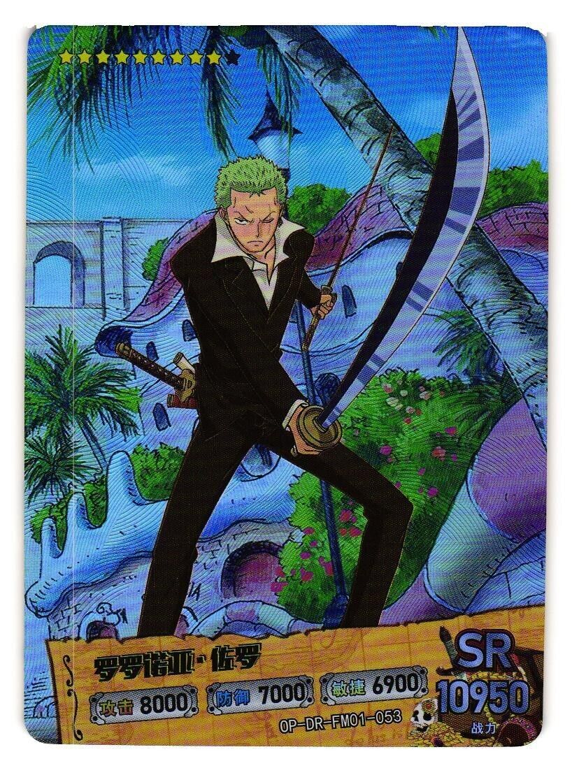 Roronoa Zoro SR OP-DH-0M01-025 One Piece Anime Trading Card TCG