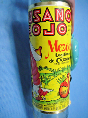 GUSANO ROJO メスカル　ボール型ガラス メキシコ　古酒　未開封 GUSANO ROJO メスカル ボール型ガラス メキシコ 古酒 未開封 GUSANO