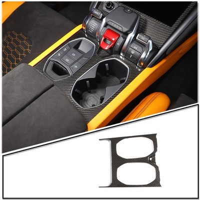 For Lamborghini URUS 2018-2023 Carbon Fiber Center Control Cup Holder Trim Panel