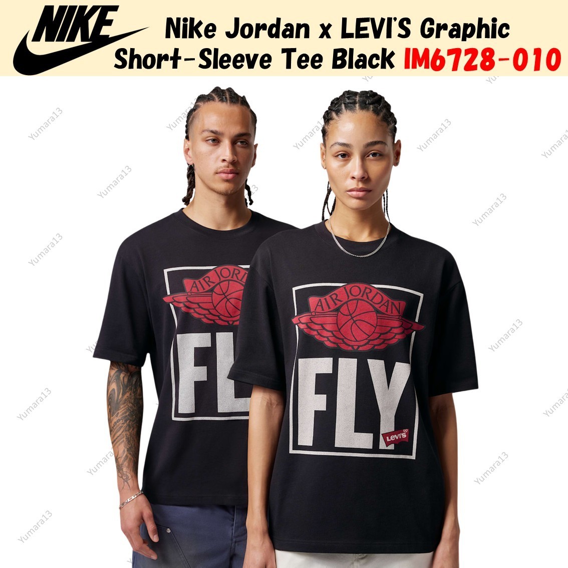 NIKE Jorden✖️LEVI'S graphic Tee Nike Jordan x LEVI'S Graphic Short-Sleeve Tee Black IM6728-010 | eBay